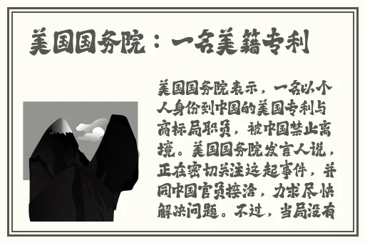 中国新疆XXXXXL19Dfm免费