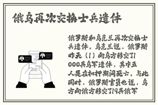 adc影院欢迎您大驾光临入口
