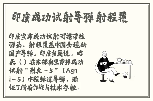 国产精品久在线观看