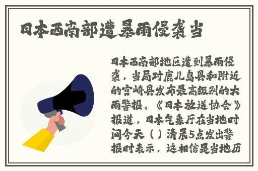 欧美成人一卡二卡