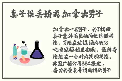 元气骑士体验卡兑换码