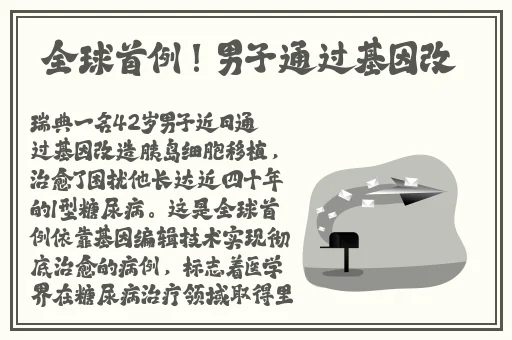 合欢视频软件下载免费 app华为手机怎么安装