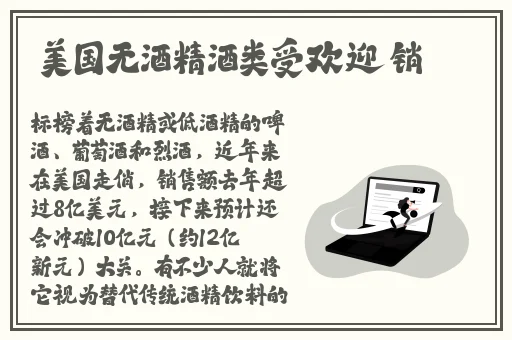 99热这里只有精品热