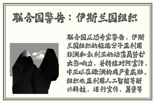 吃男生小叮当