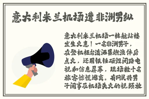 如何一支笔C哭自己