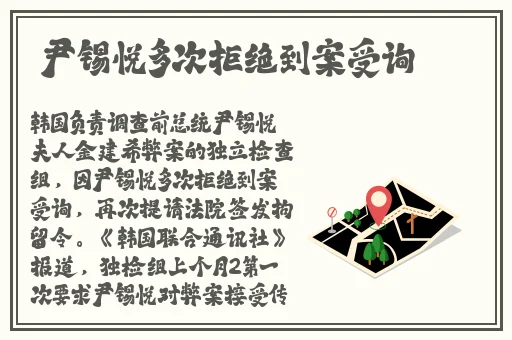 陌陌动漫网免费观看